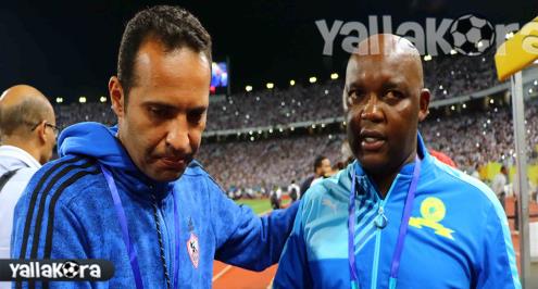 موسيماني يتحدث عن.. سر التفوق على الزمالك "الممتع" واللاعب الأفضل